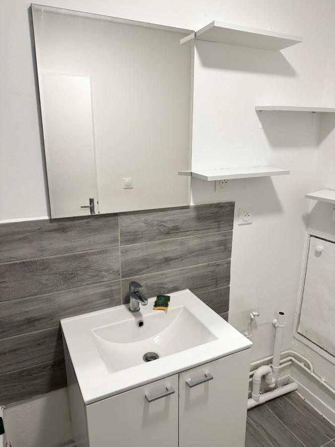 Studio Cosy Le Mee-sur-Seine Екстер'єр фото